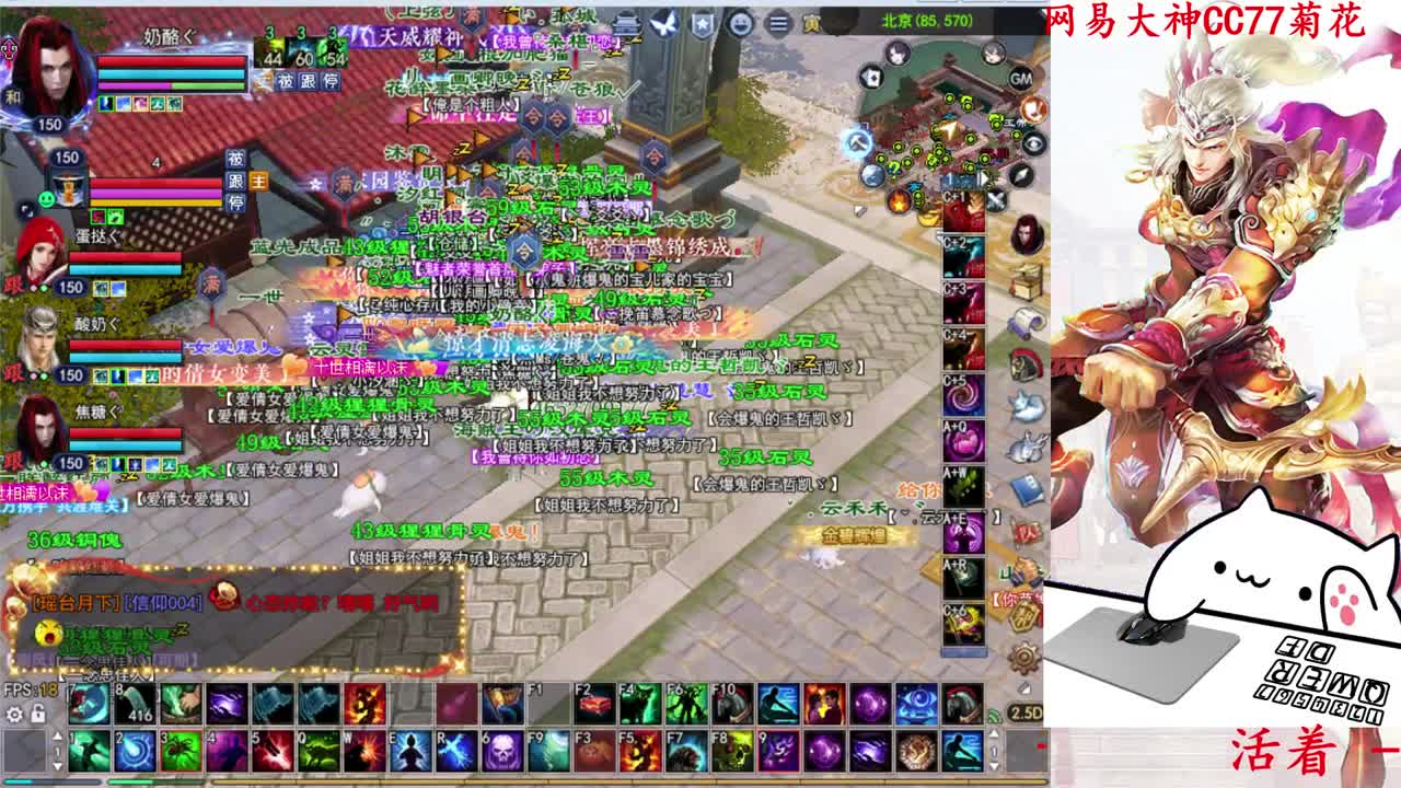 726幸运打宝