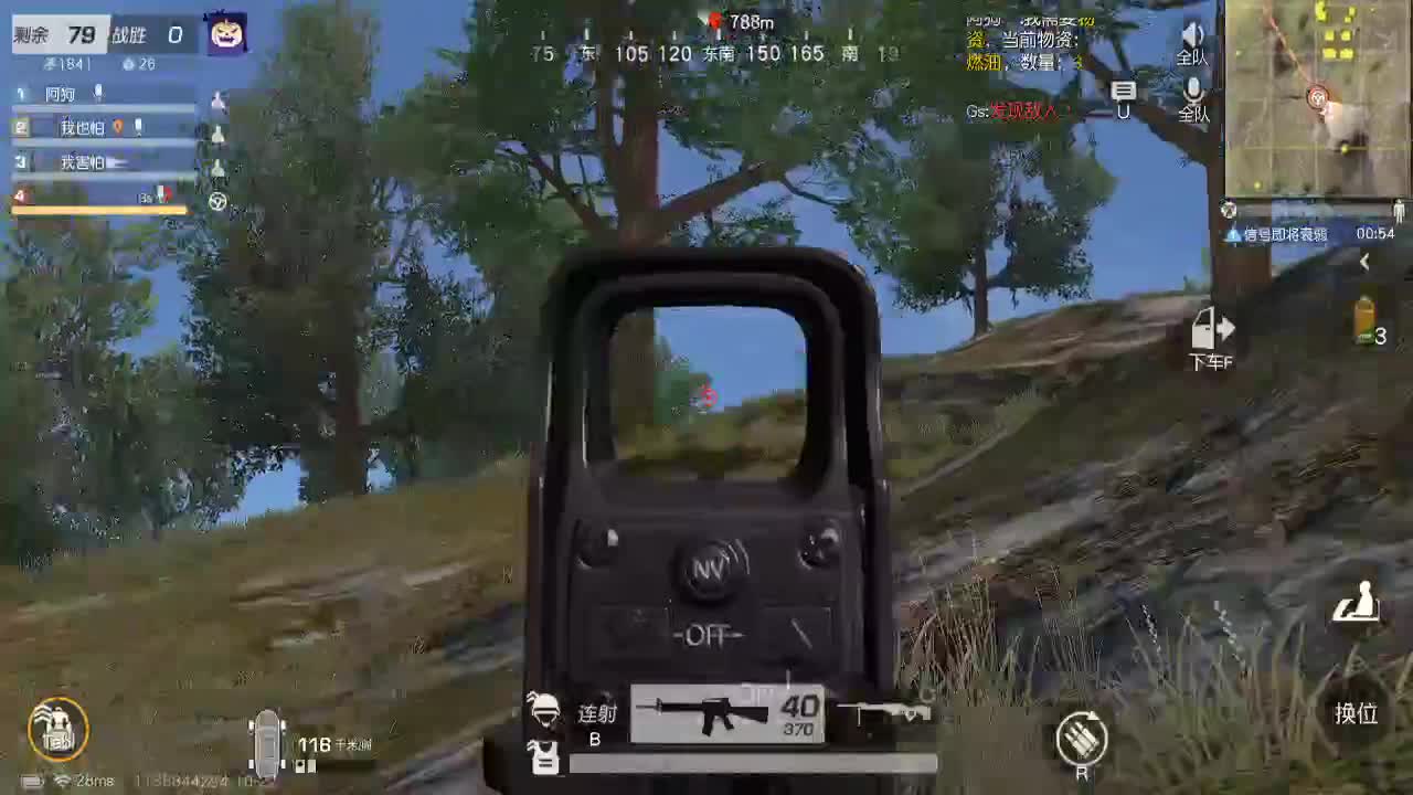 少研究别人，多提升自己 第2段