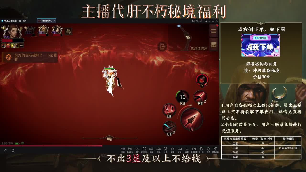 1 第1段