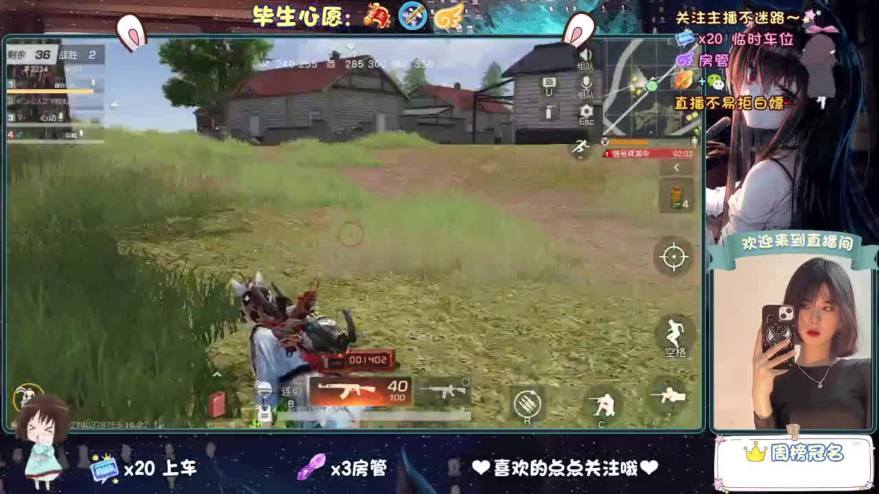 又是元气满满的一天！！