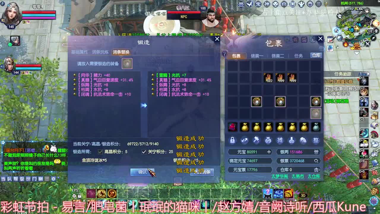 补补强化  搞搞资源