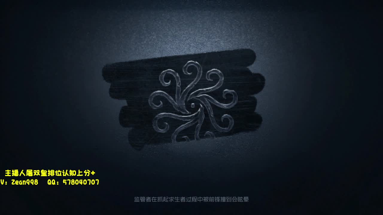 送四个迷路的孩子回家 第1段