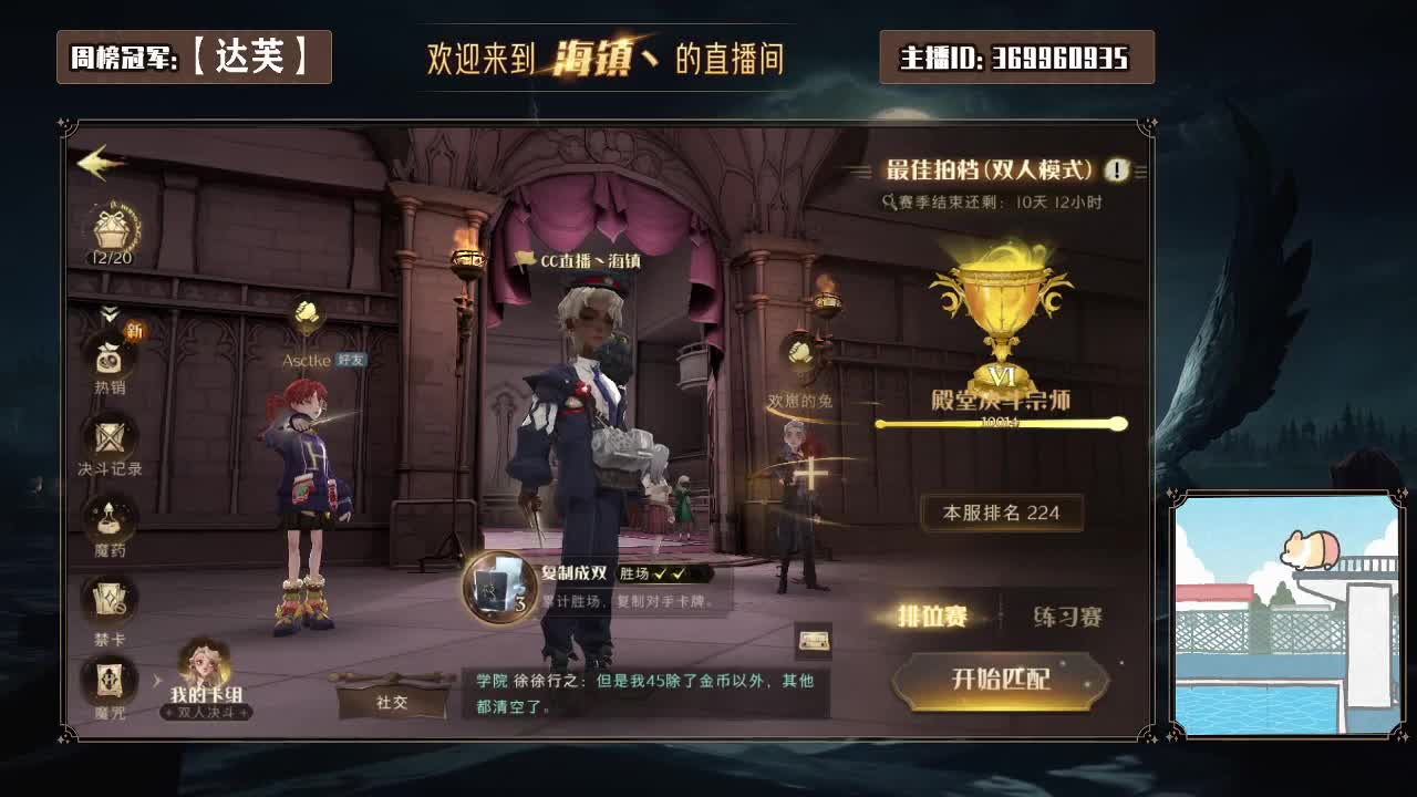 欢迎加入种植南瓜阵营 第1段