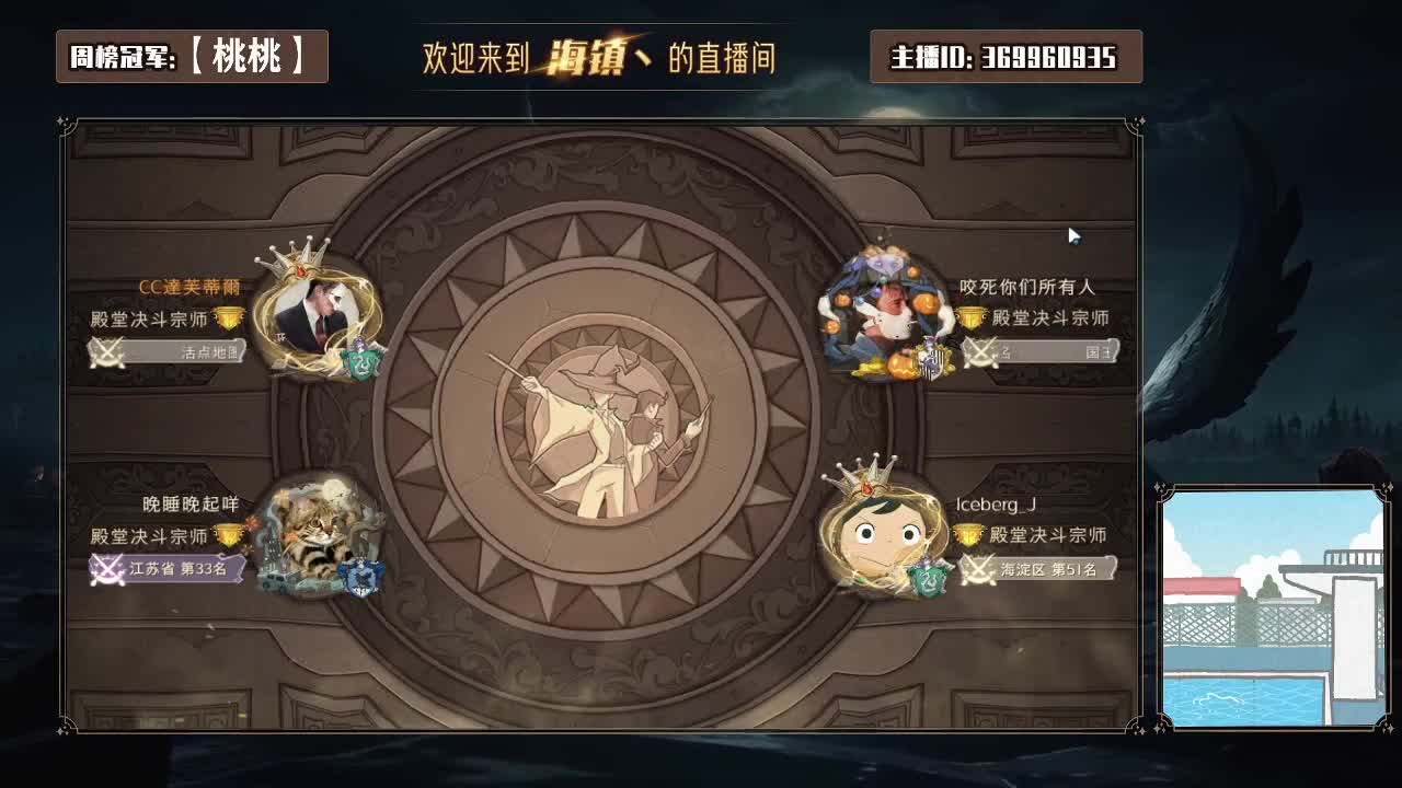 欢迎加入种植南瓜阵营 第2段