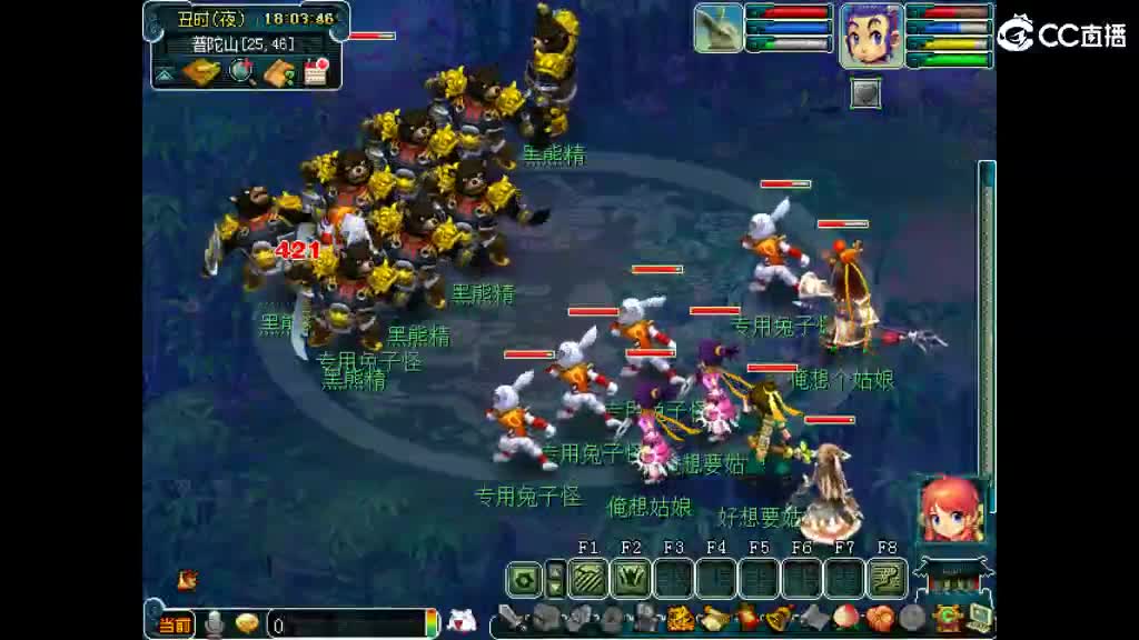 收纳孤独患者 第1段