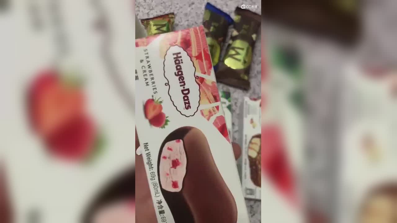 吃雪糕吗亲！哈根达斯那种的哦！嘻嘻