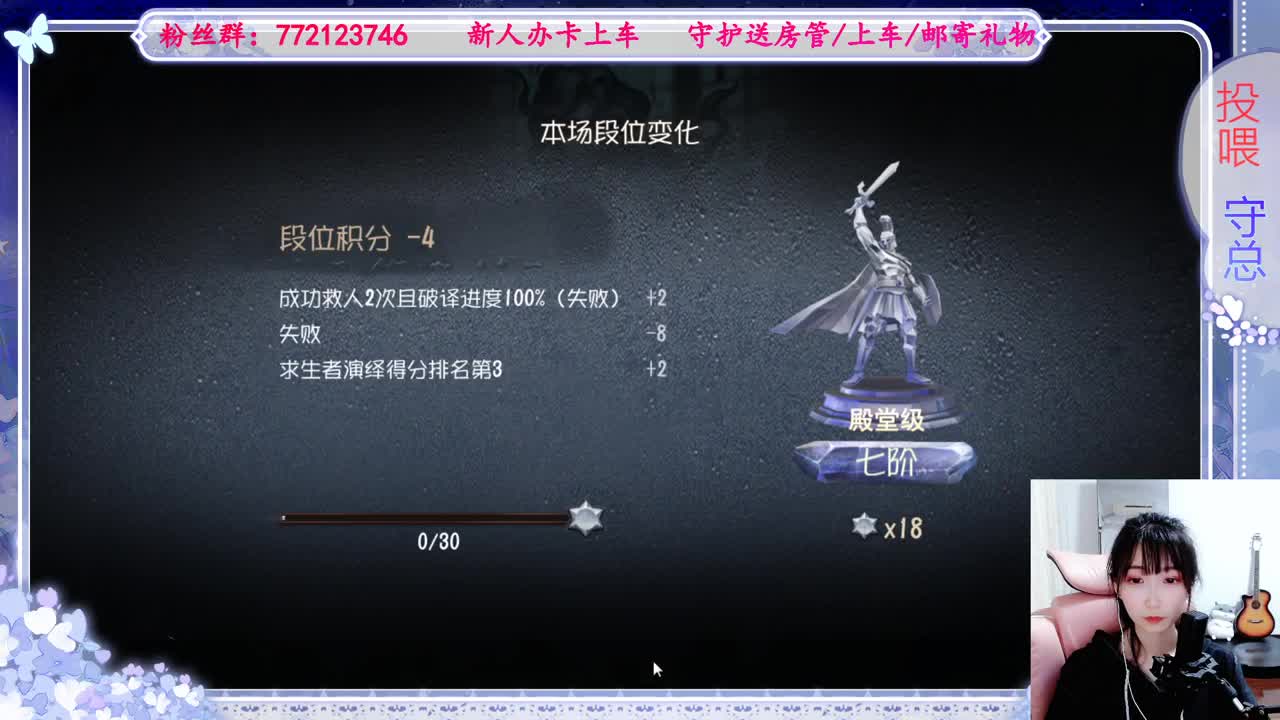很高兴遇见你 第1段
