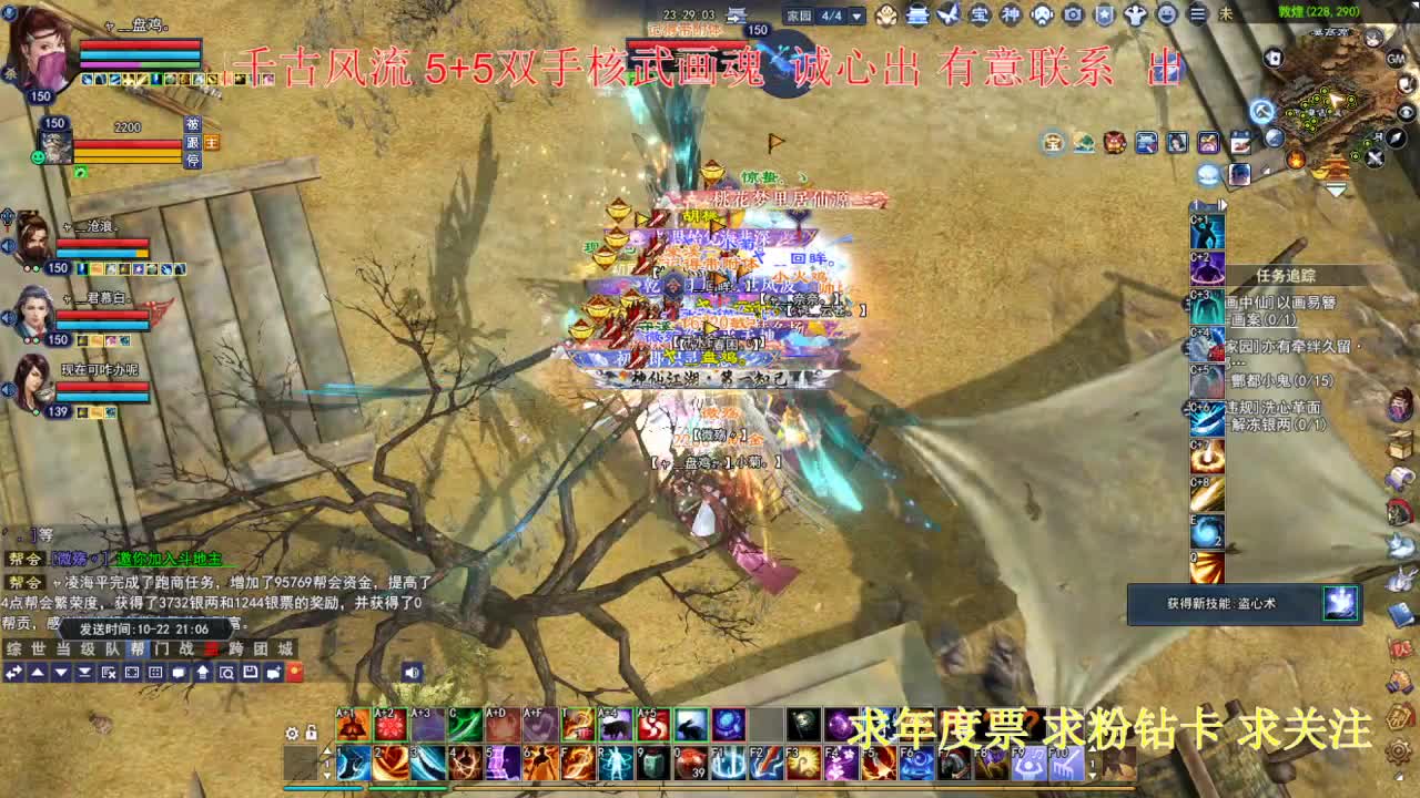 接各种资源！~~！