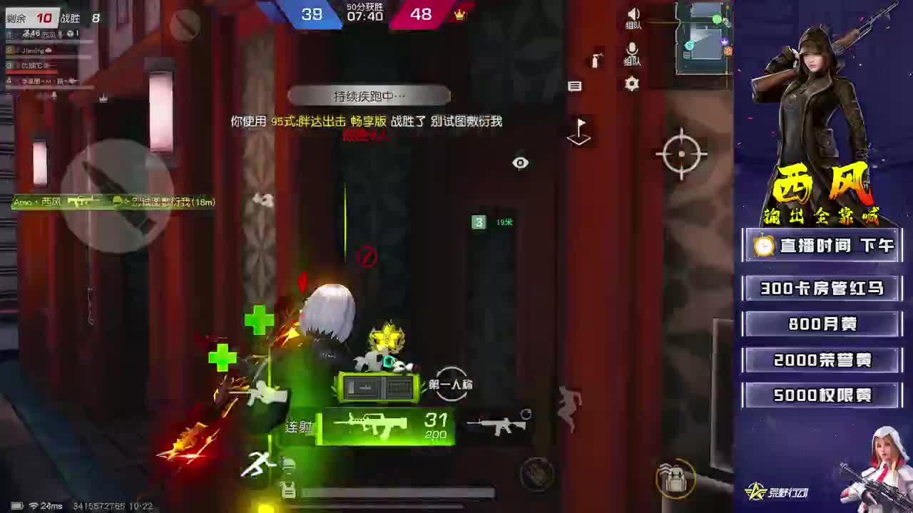 训练赛1234567890 第1段