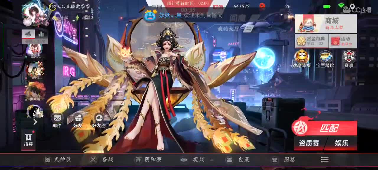 岁数大了，浪不动了