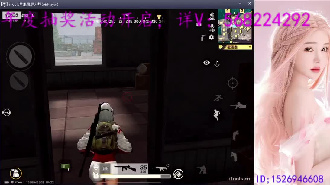 不强求 不失落 第1段