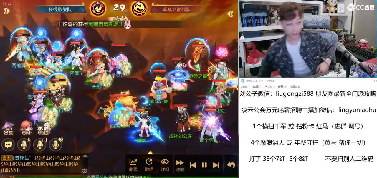 免费接所有资源 年度冲刺！ 第1段