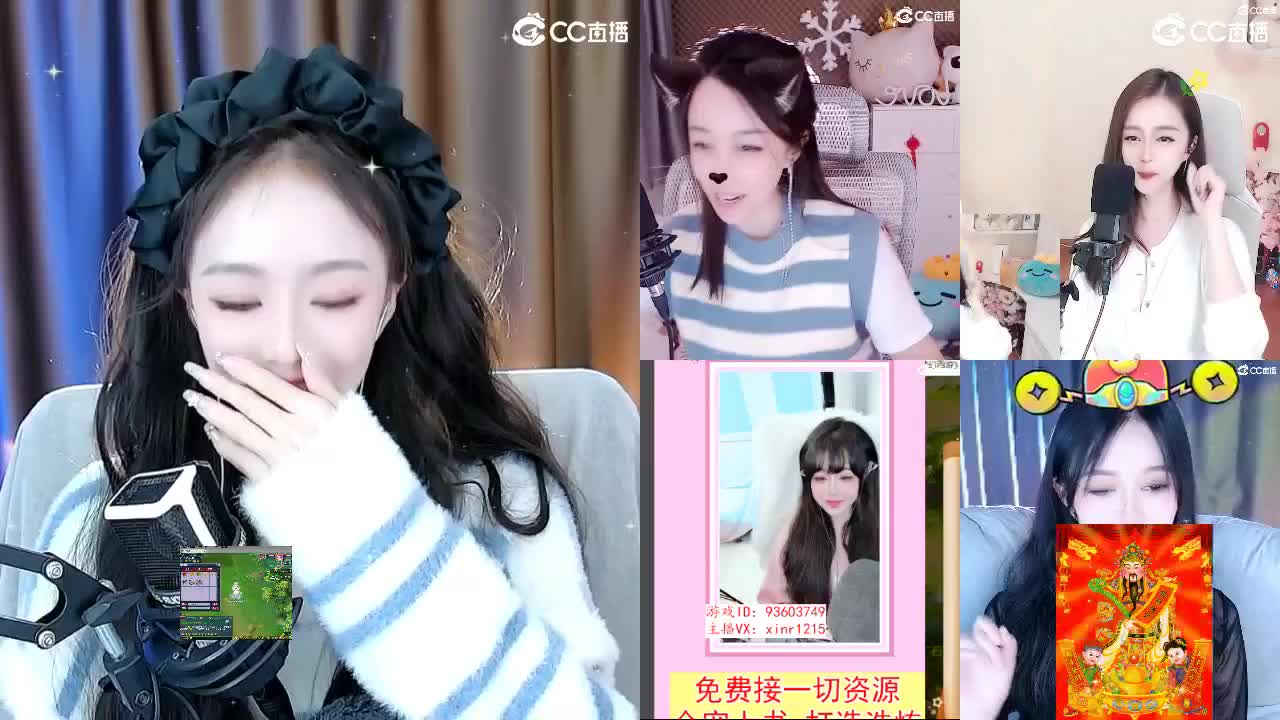 109广东四区白云山 第1段