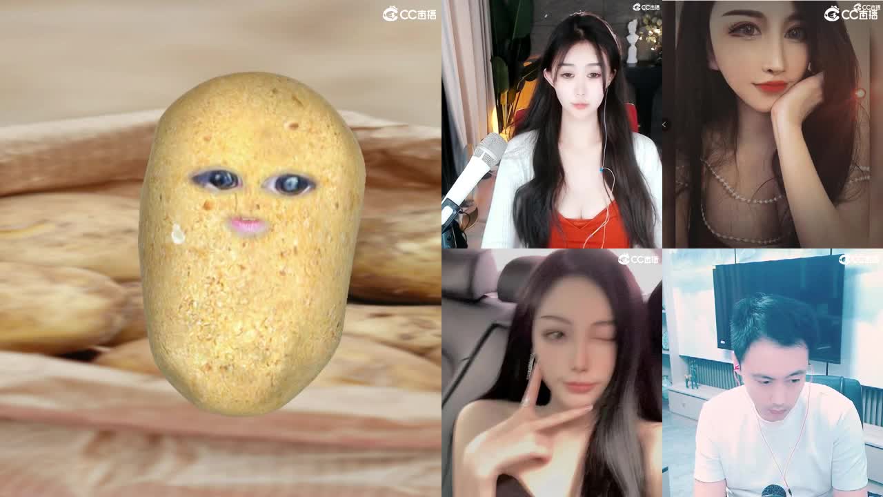 别翻了  就我了 第2段