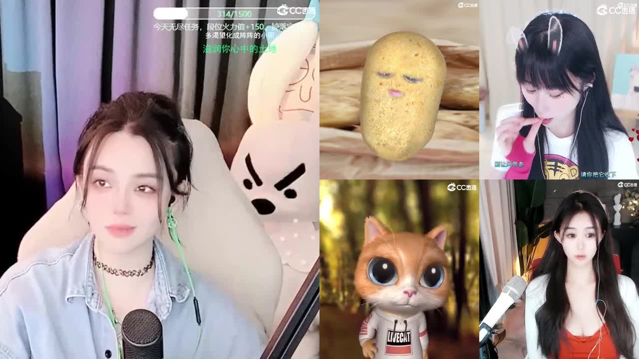 2018唱歌的勇武菜猪 第1段