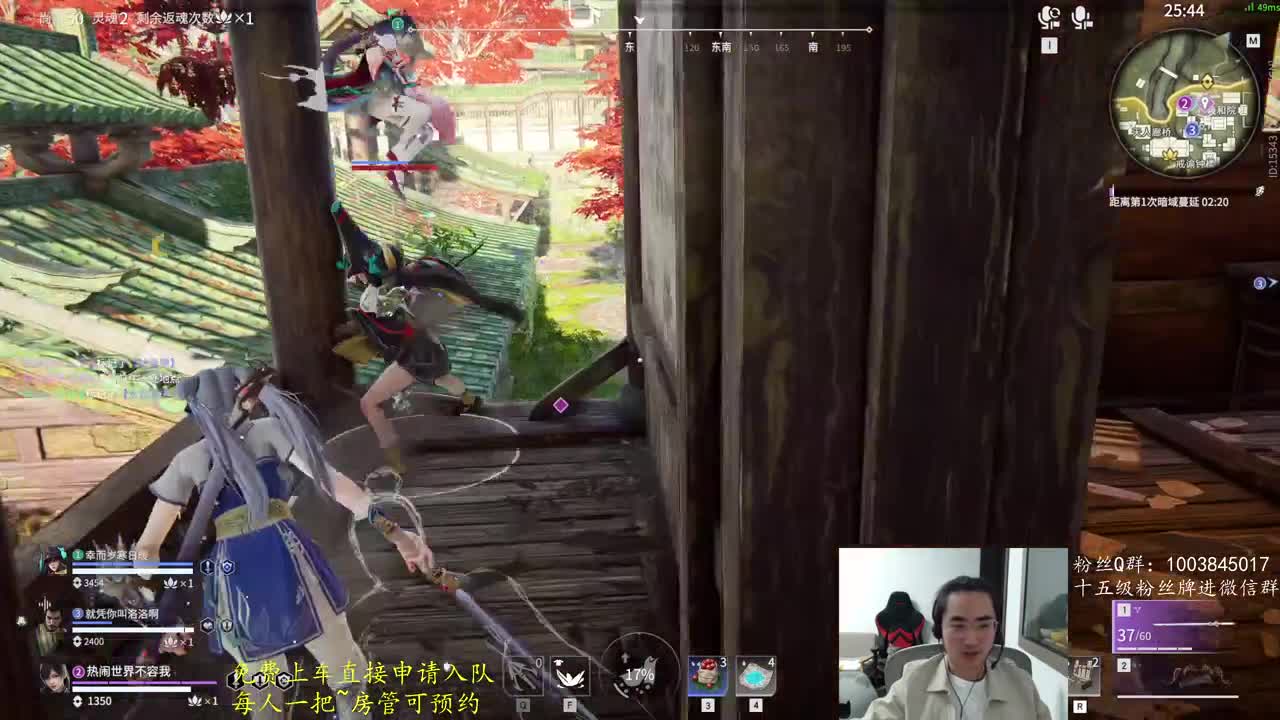 免费上车~预测~ 第1段
