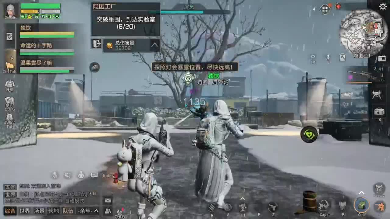 别翻了~就我了~