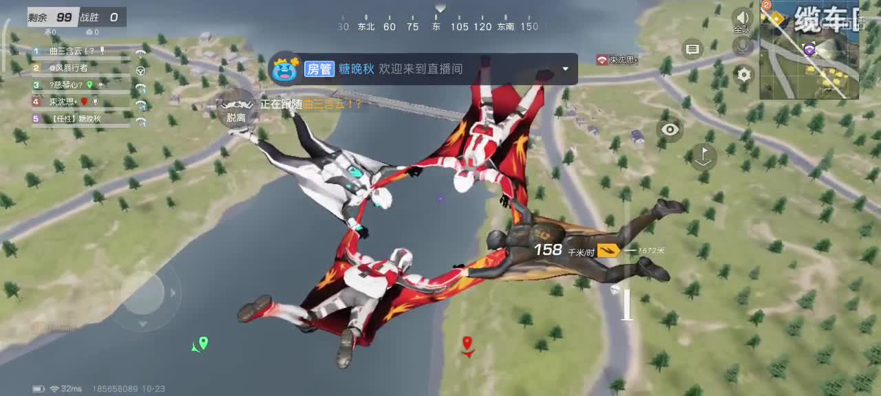 勤劳的小蜜蜂 第1段