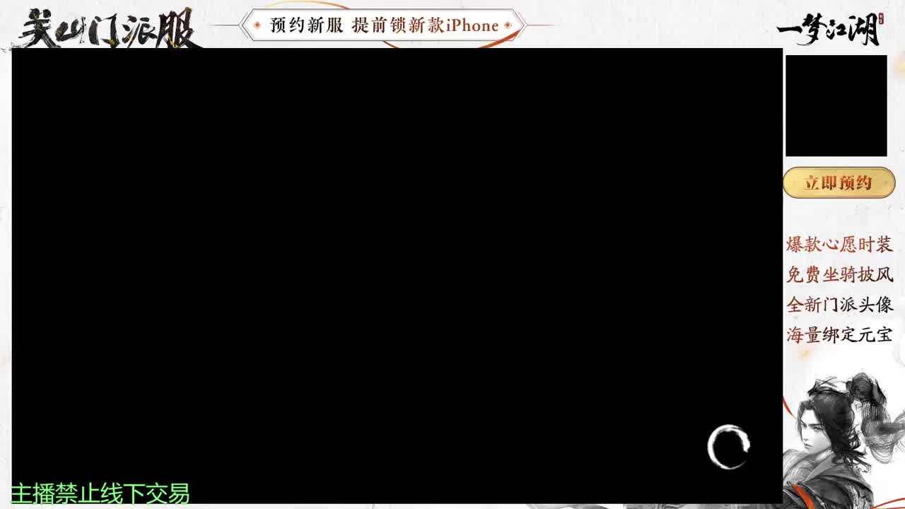 有人爱有事做有所期待 第1段