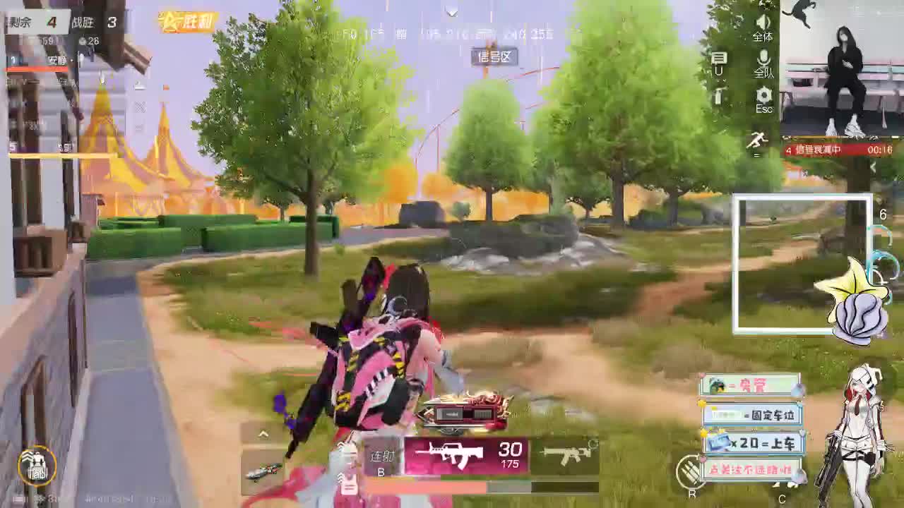 10.23 你在我身边 或者我在你身边