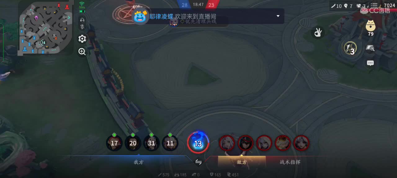 岁数大了，浪不动了 第1段