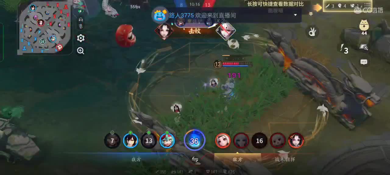 岁数大了，浪不动了 第2段