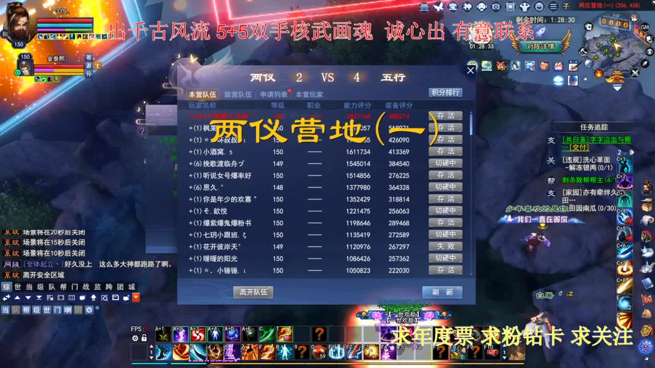 接各种资源！~~！