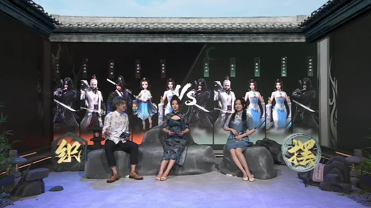 《一梦江湖》问鼎江湖联赛-积分排位赛