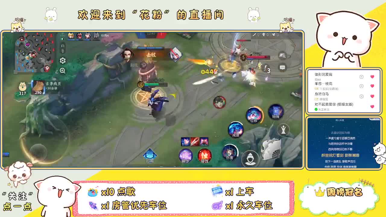 啊啊啊啊 第1段