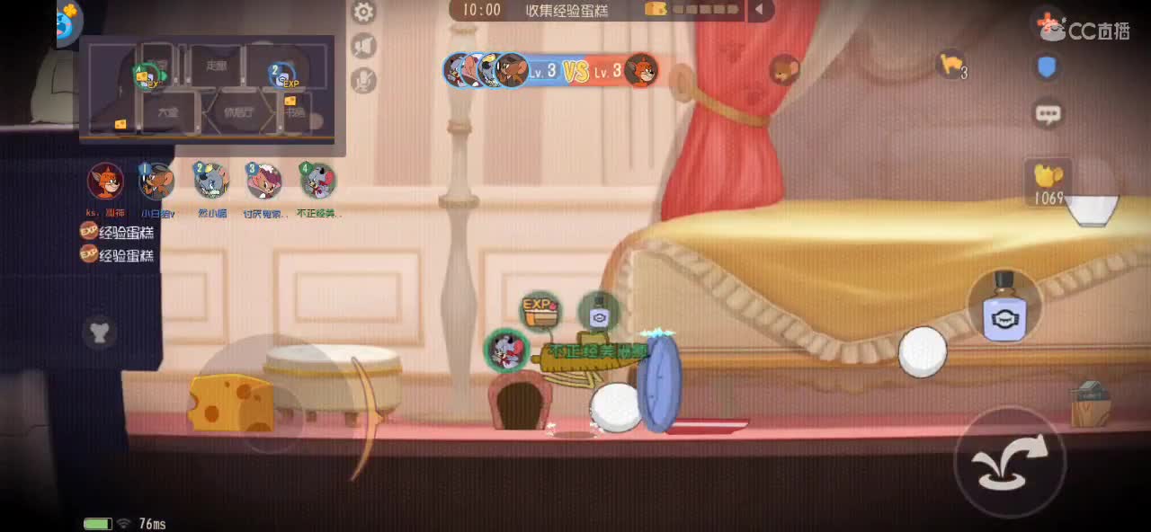 掀起了你的盖头来 单排头咔嚓 第1段