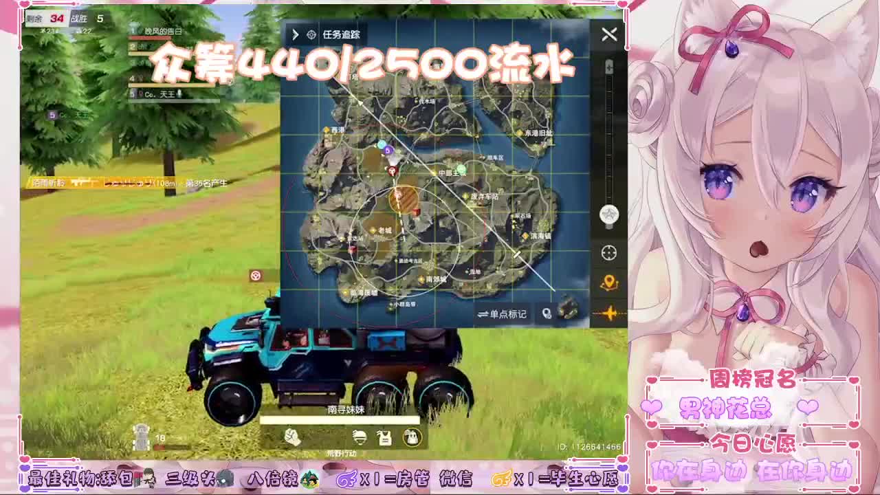 无聊的人生、滴个cp吧