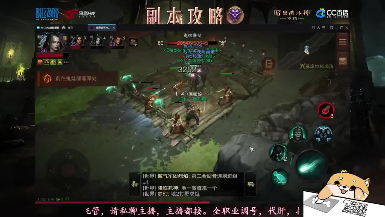 新手导师，不懂就问 第1段