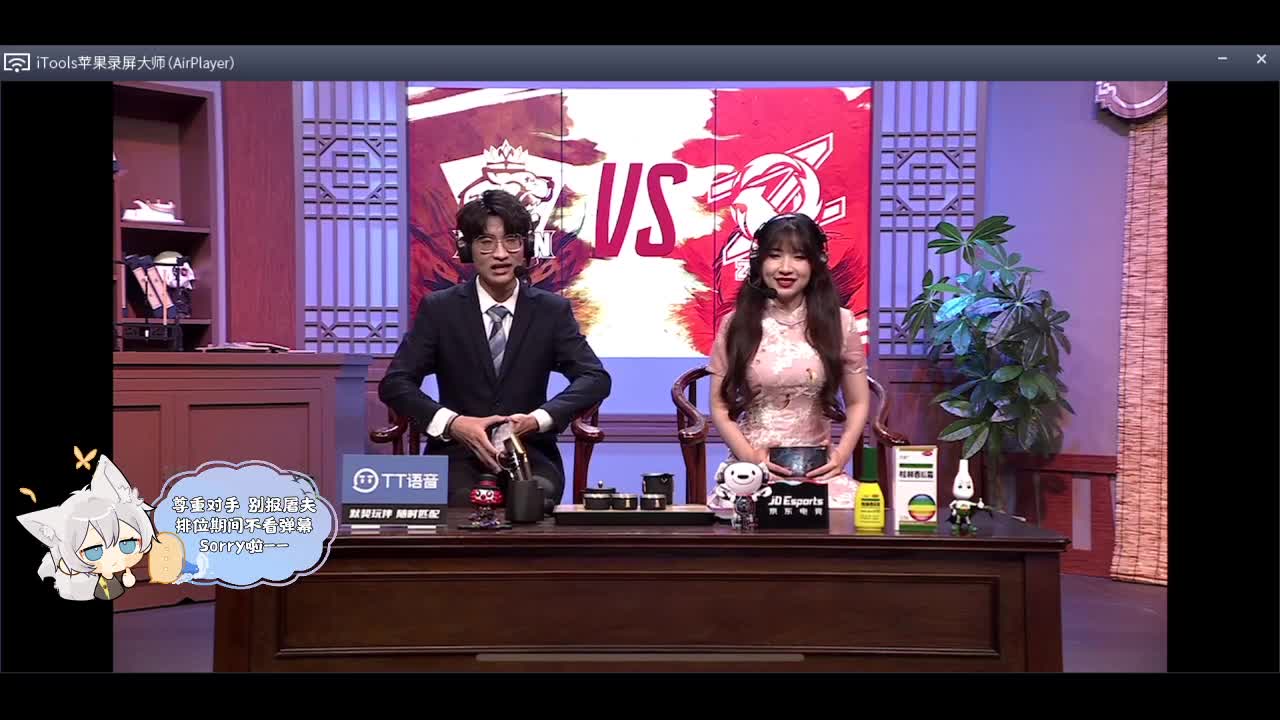 输赢是常态