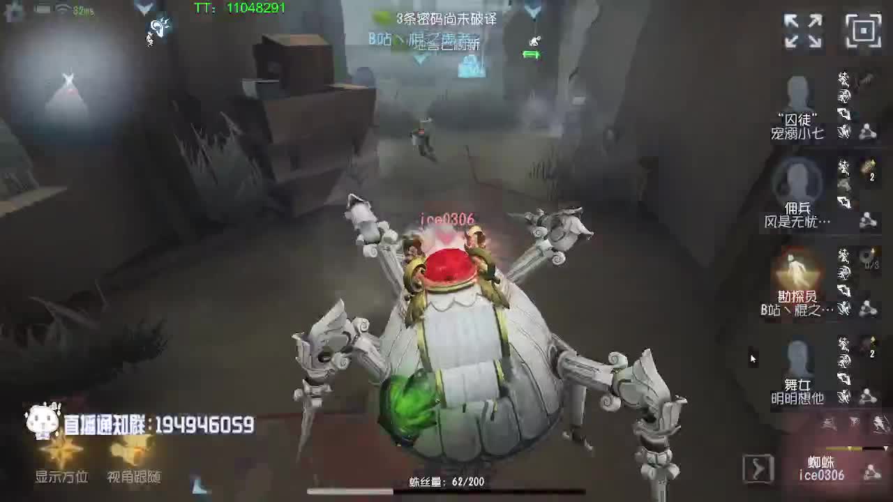 快乐的联合~