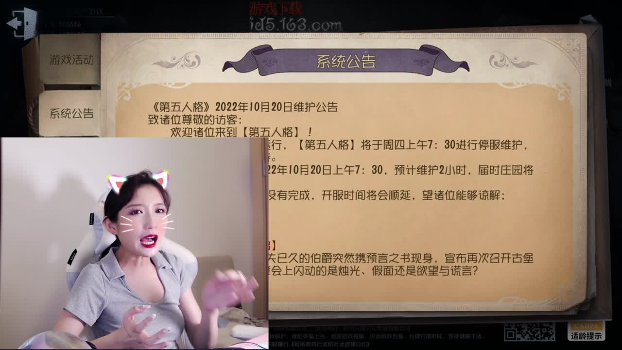 千锤百炼还坚韧，指心态