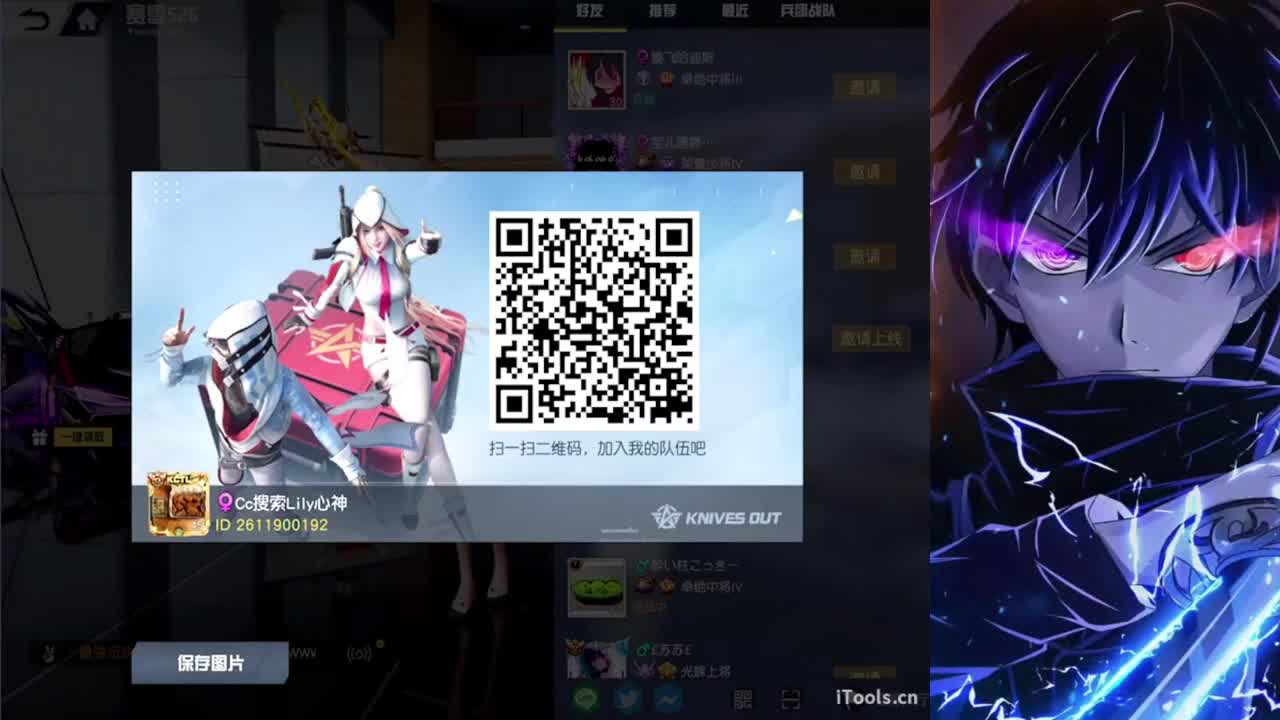 心动是本能 心定才是答案 第1段