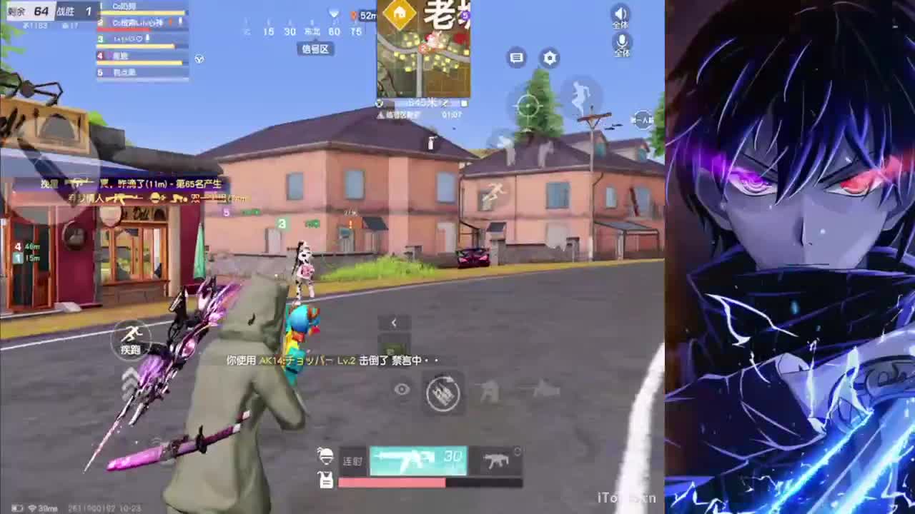 心动是本能 心定才是答案 第2段