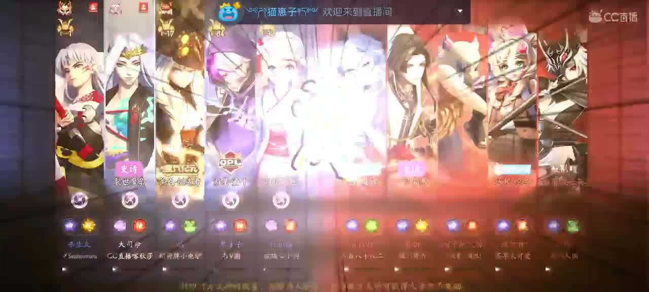 包C不包赢