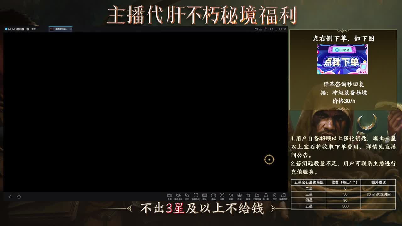 1 第1段