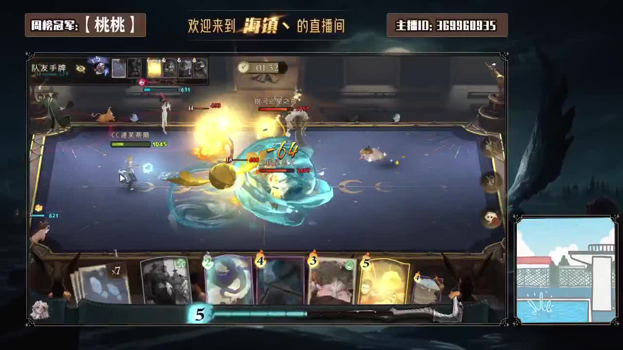 欢迎加入种植南瓜阵营 第1段