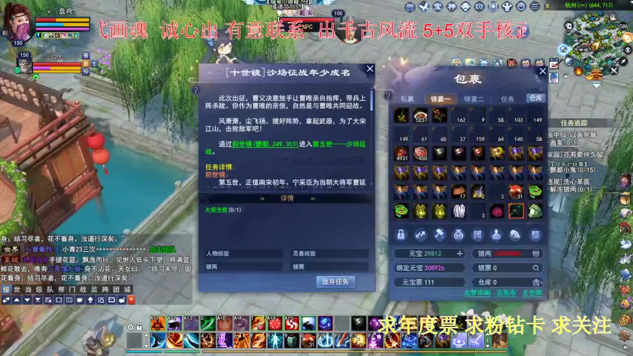 接各种资源！~~！