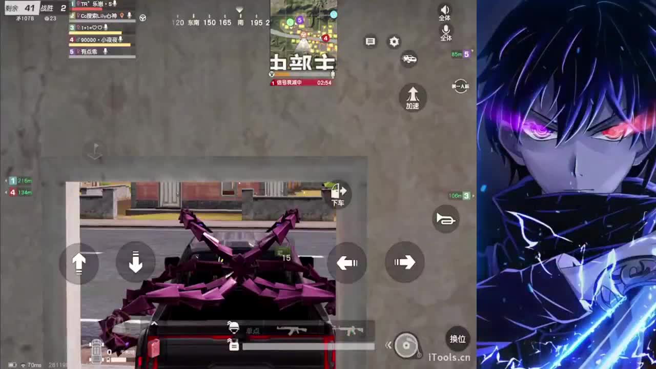 冬天 当个高冷EMO男孩了