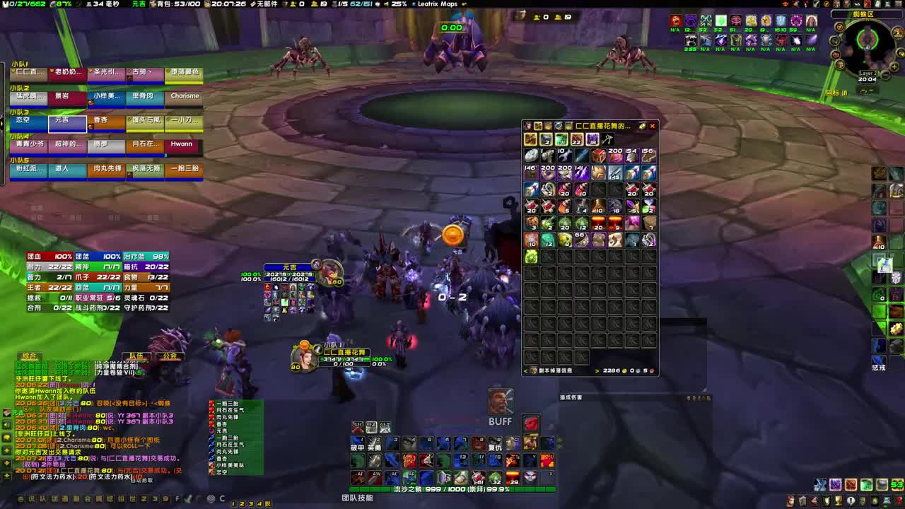 10月27号生日活动 第1段