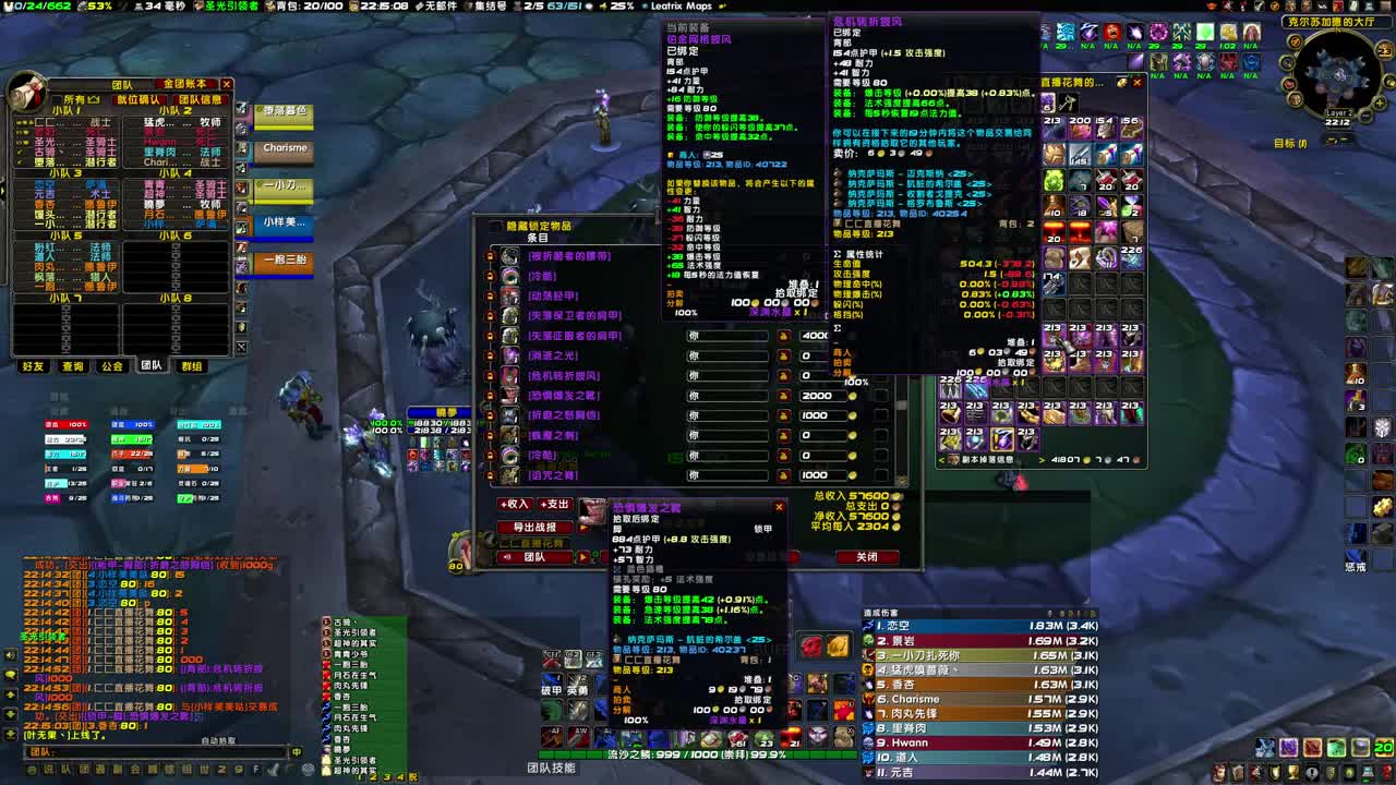 10月27号生日活动 第2段