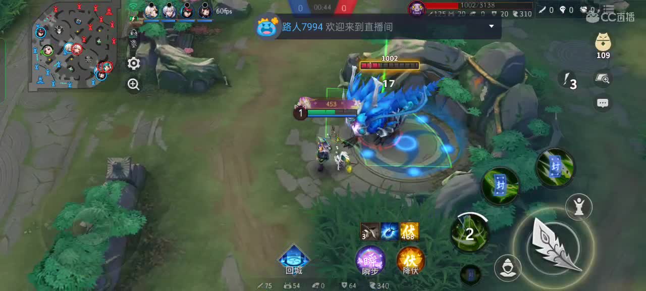 社恐，少说话 第2段