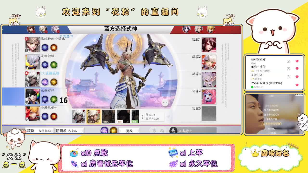 啊啊啊啊 第1段