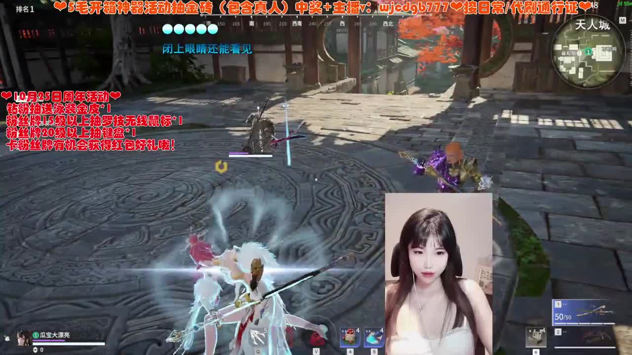 天选代肝人~ 第2段