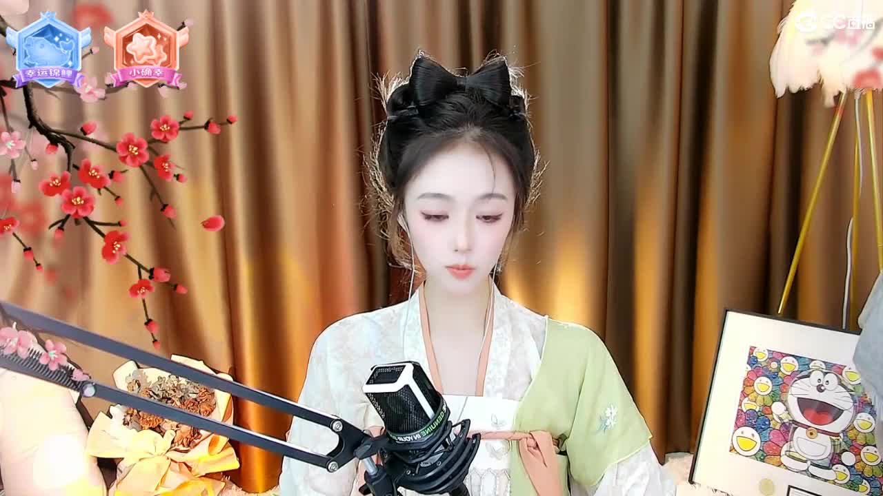 109广东四区白云山 第1段