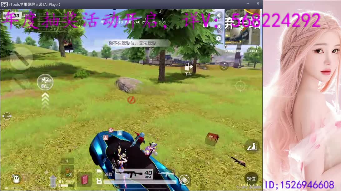 官F年度活动开启   详微
