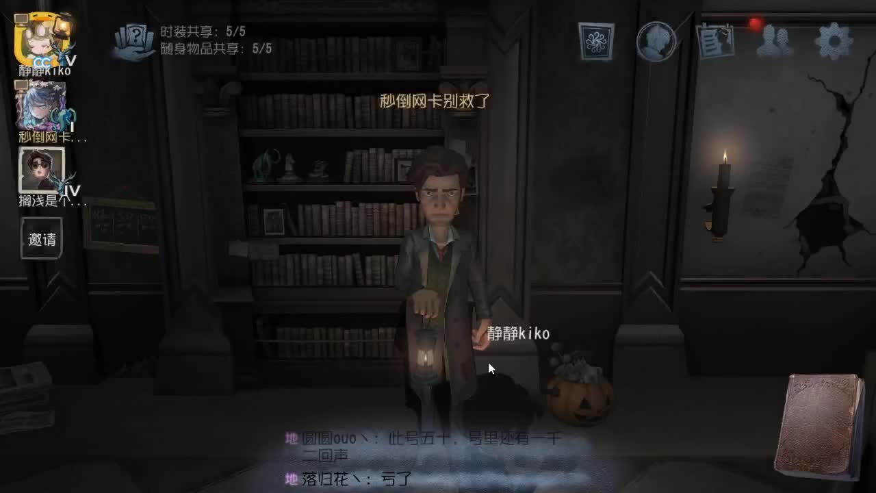 肚子饿~~ 第1段